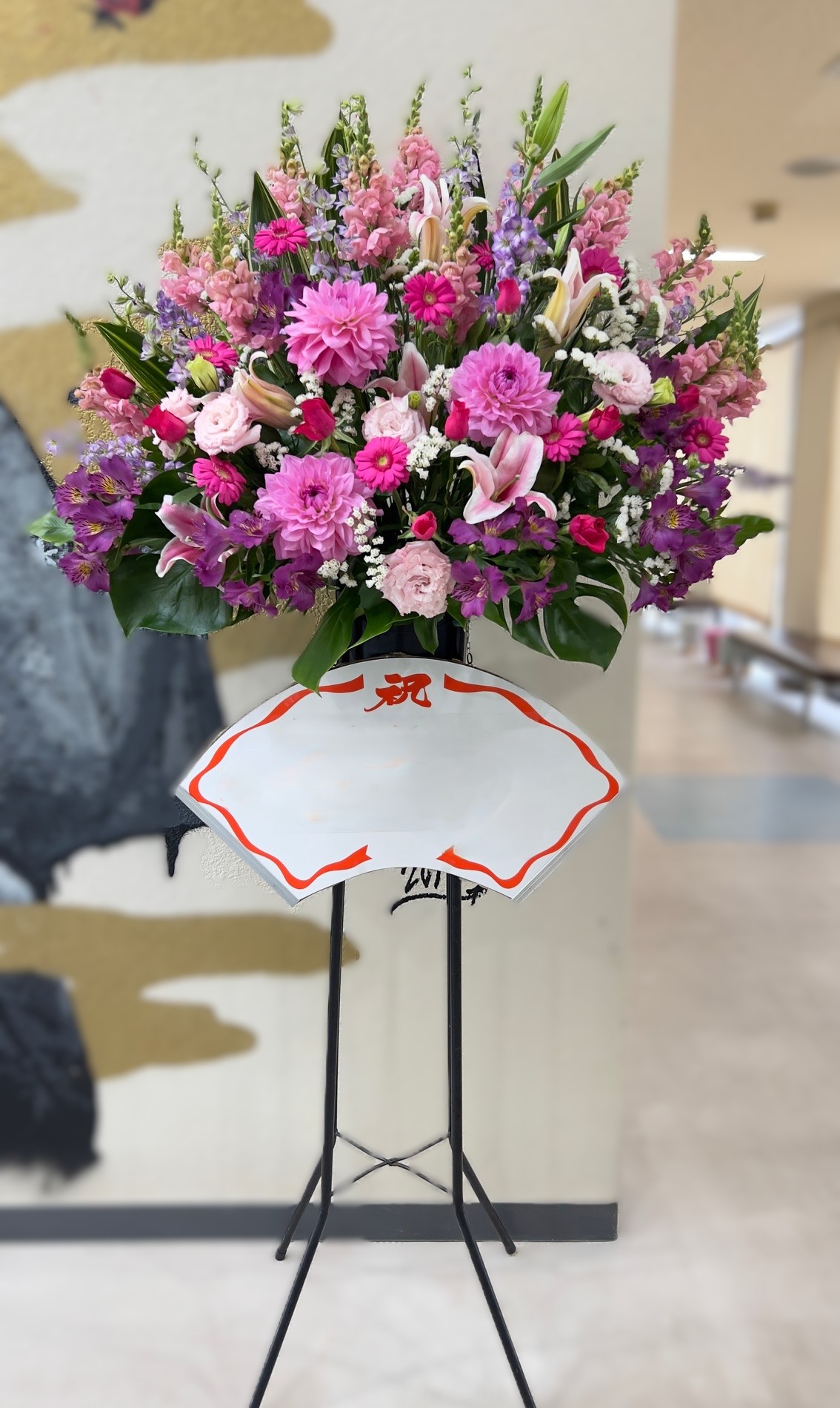 おまかせスタンド花(1段)-STAND FLOWERS - 画像 (3)