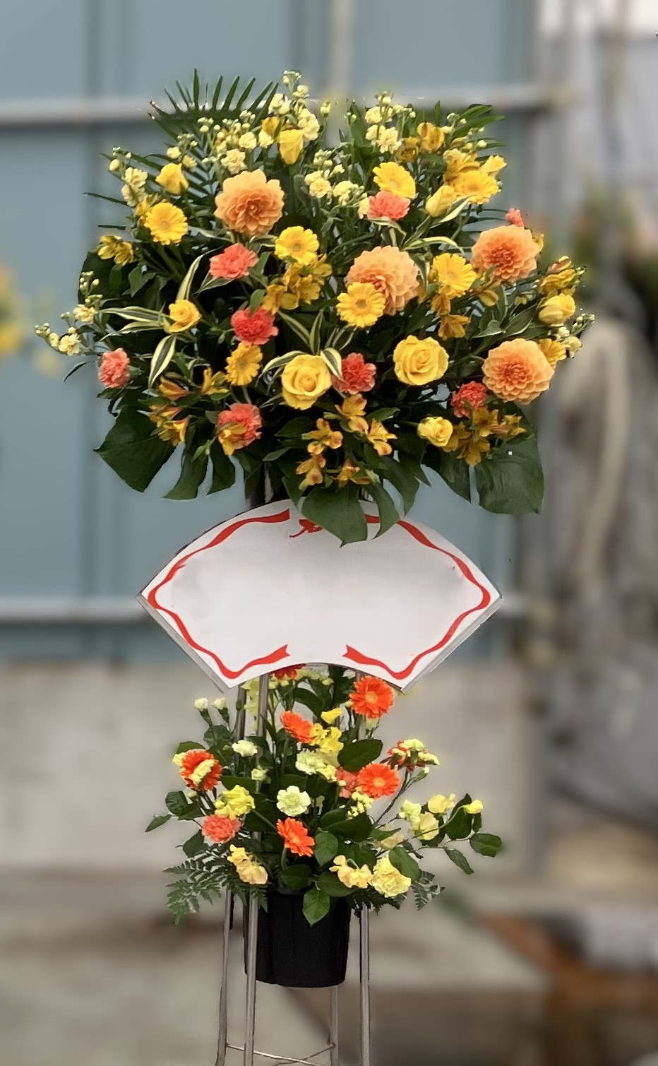 おまかせスタンド花（2段）　-STAND FLOWERS - 画像 (4)