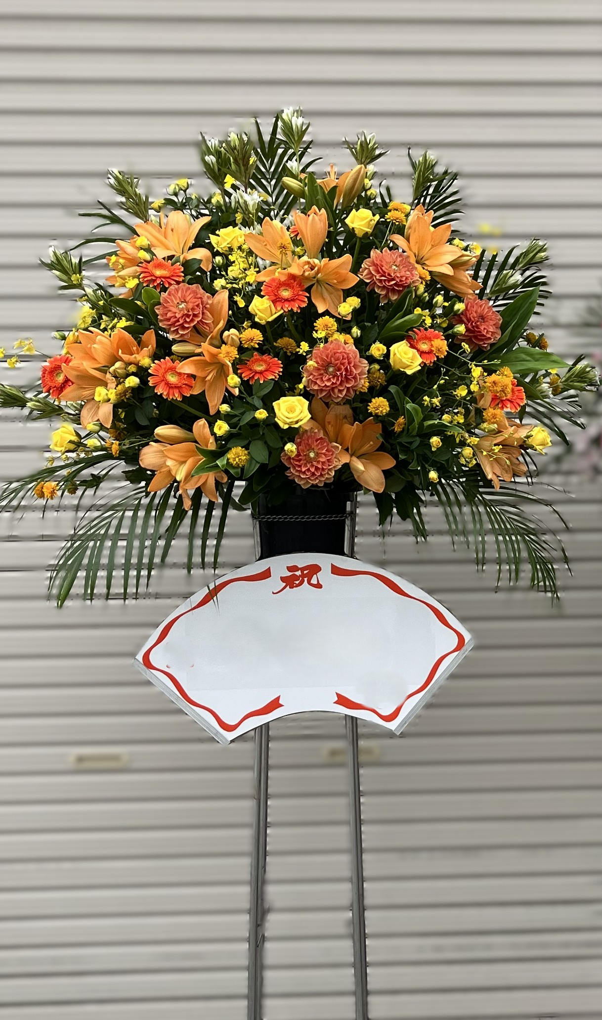 おまかせスタンド花(1段)-STAND FLOWERS - 画像 (5)